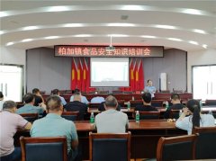 阳市市场监管局餐饮科工做人员来到现场