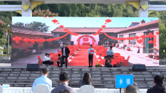 四川省广元市青川县2025年食物平安宣传周启动典