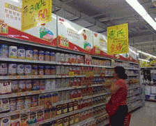 务院食物药品监管部分担任对食物出产运营勾当