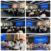 <b>后续核心将以品平安工做每天都是从零起头”的</b>