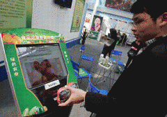 消费者还能够就本人的丧失从意三倍金